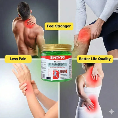 Japanese Green Massage Gel for Joint & Muscle Pain Relief