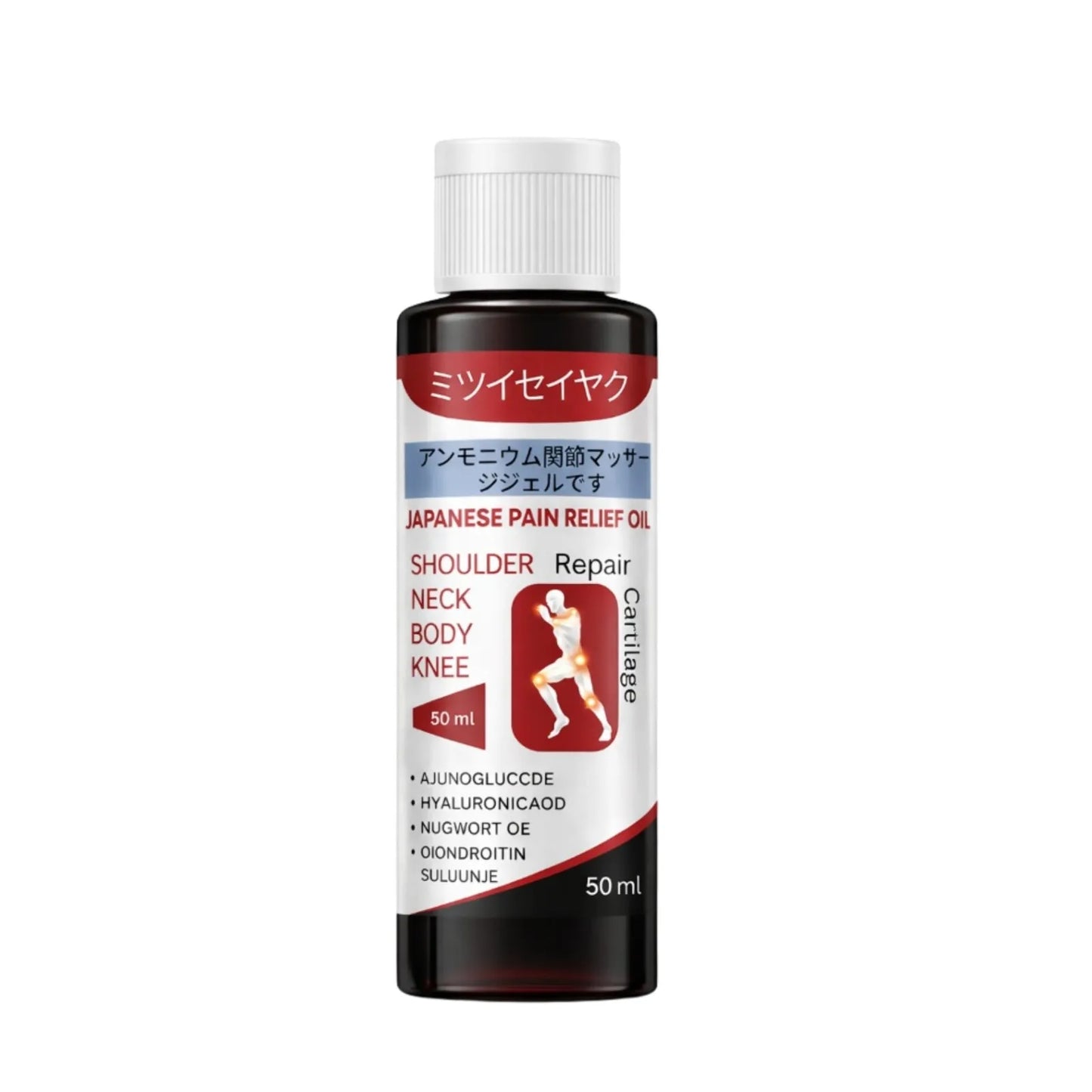 Japanese Pain Relief Oil for Joint & Muscle Relief (50ml)